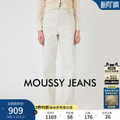 休闲风白色直筒牛仔裤 新品 法棍裤 010HAS11 MOUSSY 2381 夏季