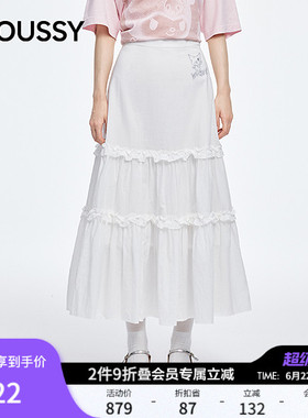 MOUSSY&酷洛米合作款春季新品甜美木耳拼接半裙010IAF01-6601