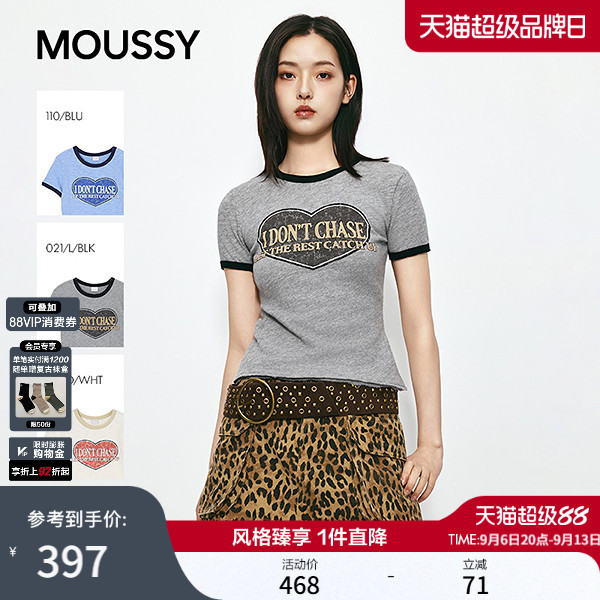 MOUSSY 2026夏季新品甜酷风爱心印花撞色短袖T恤女010JS290-2471图片
