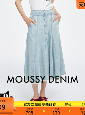 MOUSSY 夏季新品复古港风垂感A型牛仔半身裙女028JSX11-1028