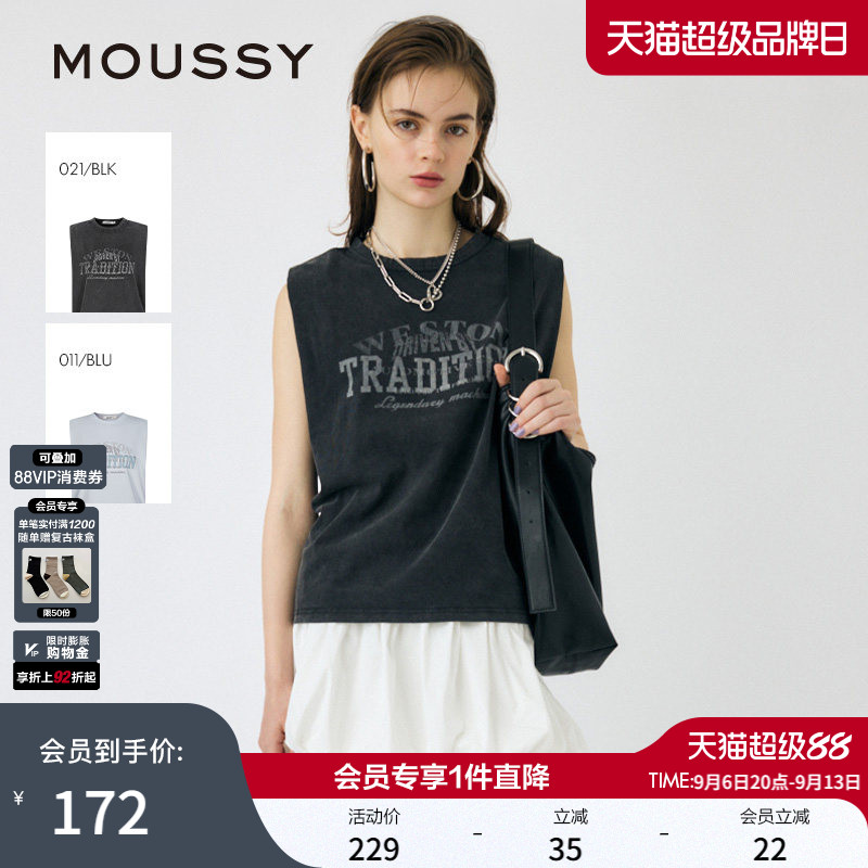 MOUSSY 夏季新品街头做旧印花坎肩背心无袖T恤010IS290-8671图片