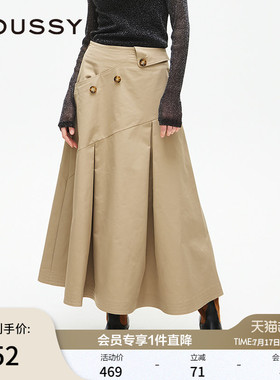 MOUSSY 春季新品淑女风A字迷笛散裙纽扣半身裙028ISA31-2131