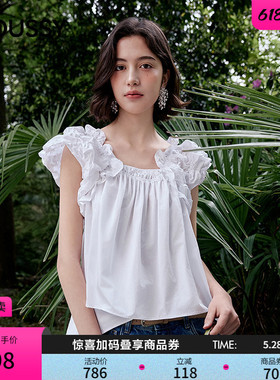 【明星同款】MOUSSY 春季新品法式优雅吊带衬衫010IS630-9021
