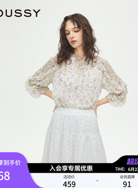 MOUSSY 春季新品法式田园风碎花雪纺长袖衬衫女028ISA30-3131