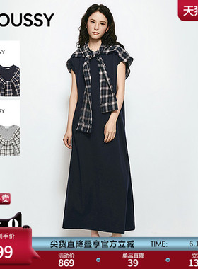 MOUSSY 2026夏季新品优雅复古风格纹外衫长款连衣裙028JSC83-1003