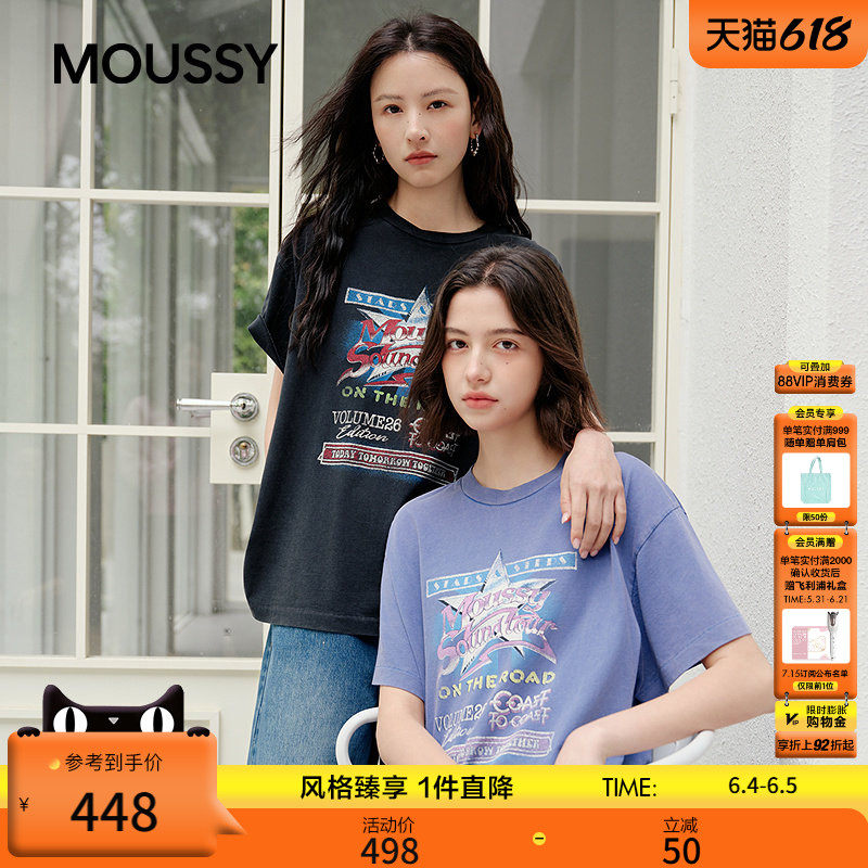 MOUSSY2026夏季新品美式复古风做旧印花短袖修身T恤010JS290-2491