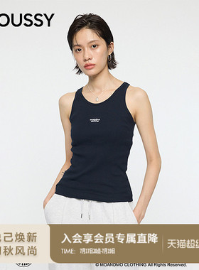 MOUSSYx MOANDMO2026春季新品立体刺绣字母针织背心010IAF01-7551