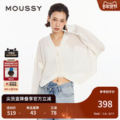 028IS470 MOUSSY 3071 clean fit简约通勤风针织开衫 秋季 新品