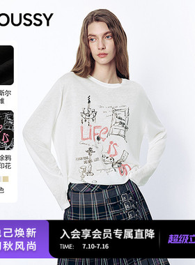 明星同款MOUSSY 26春季新品街头涂鸦风撞色长袖T恤028JSA90-1025