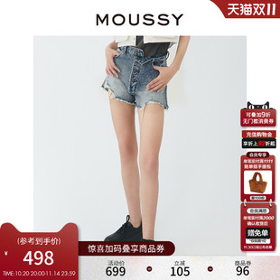 女028GSN11 MOUSSY 牛仔裤 休闲通勤下摆破损毛边短款 0050 新品