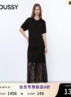 MOUSSY 2026春季新品温柔风蕾丝拼接圆领短袖连衣裙031JSA73-1001