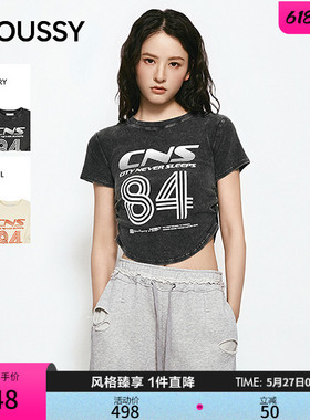 MOUSSY2026夏季新品美式复古风做旧抽褶修身短袖T恤028JSA90-1039