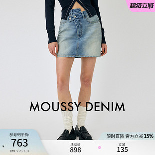 半身裙牛仔裙女010IS111 MOUSSY 斜扣不规则短款 新品 3611 2025夏季