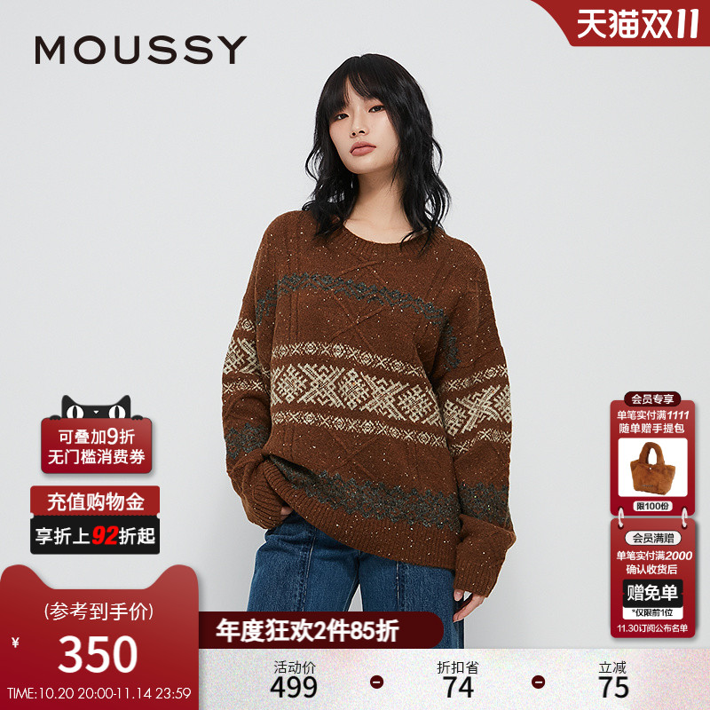 MOUSSY冬季新品北欧费尔岛提花宽松针织衫毛衣028HAZ70-3031