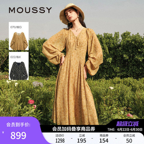 moussyv领后拉链碎花连衣裙