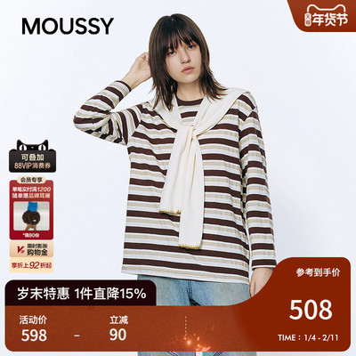 MOUSSY2026早春新品韩系温柔风系带条纹撞色长袖T恤028JSC90-1057