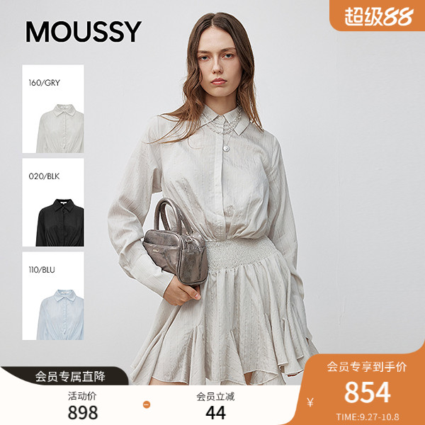 MOUSSY 2025秋季新品通勤风不规则长袖衬衫连衣裙028IAA33-1007