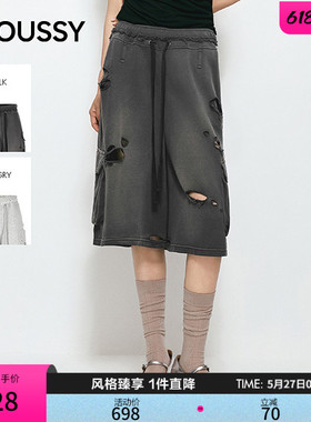 MOUSSY 2026夏季新品慵懒潮酷风破洞oversize休闲裤028JSZ81-1001