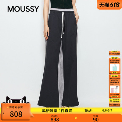 MOUSSY 2026夏季新品轻运动风抽绳撞色休闲阔腿长裤032JSA31-1002