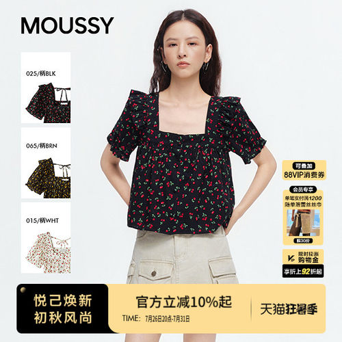 MOUSSY 2026夏季新品日系清新樱桃碎花方领短袖衬衫028JSA30-1090