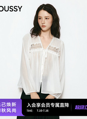 MOUSSY 2026夏季新品甜美风系带蕾丝拼接长袖衬衫女028JSA30-1056