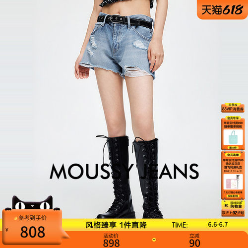 MOUSSY 2026夏季新品丹宁风破洞毛边牛仔阔腿短裤女010JS711-5271