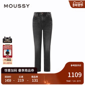 女010HAA12 MOUSSY 5911 做旧感水洗黑色铅笔裤 牛仔裤 秋季 新品