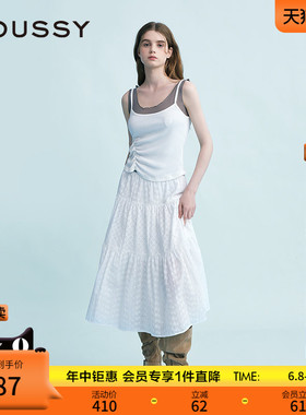 MOUSSY 春季新品波西米亚度假风大摆白色半身裙028ISX31-3231
