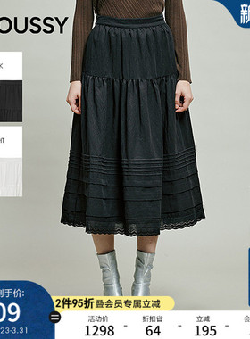 MOUSSY 春季新品文艺优雅风层次A字百褶半身裙031IAA31-1841