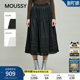 文艺优雅风层次A字百褶半身裙031IAA31 新品 1841 春季 MOUSSY