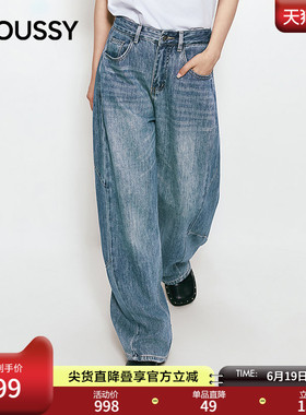 MOUSSY 2026夏季新品复古丹宁风百搭宽松牛仔长裤女028JSC11-1034