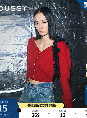 MOUSSY 春季新品前后两穿通勤花朵纽扣针织开衫010HAH70-9191