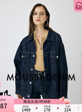 MOUSSY 春季新品丹宁风休闲宽松牛仔夹克外套女010IAA11-5941