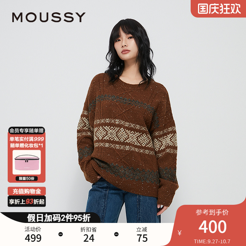 MOUSSY2024冬季新品北欧费尔岛提花宽松针织衫毛衣028HAZ70-3031