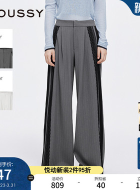 MOUSSY 春季新品蕾丝花边拼接阔腿裤西装休闲裤028ISA31-2501