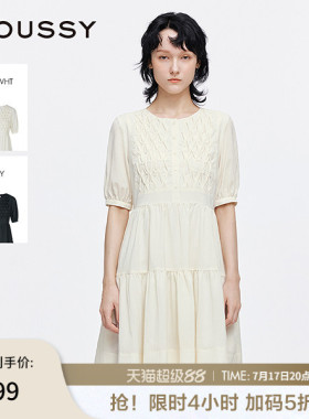 MOUSSY 夏季新品甜美田园风打揽泡泡袖连衣裙女028ISA33-4141