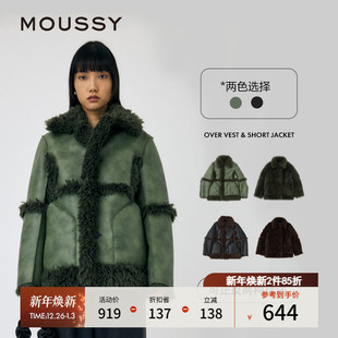 正反两穿毛绒翻领拼接外套010HA730 新品 1361 冬季 MOUSSY