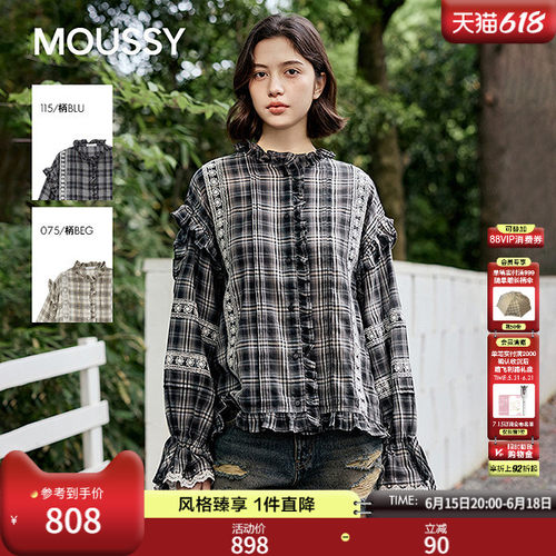 MOUSSY 2026夏季新品甜酷风渐变格纹碎花蕾丝衬衫女028JSA30-1041