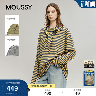 T恤女028IAA80 MOUSSY 复古慵懒风条纹撞色长袖 新品 1018 2026春季