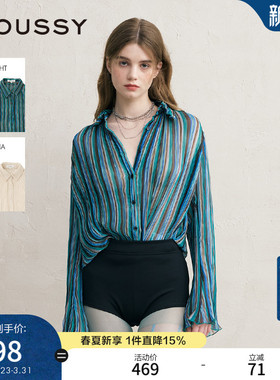 MOUSSY 春季新品复古森系风条纹褶裥雪纺衬衫女010ISS30-8781