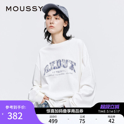 MOUSSY早春新品美式学院风做旧印花长袖T恤女028IAZ90-1010