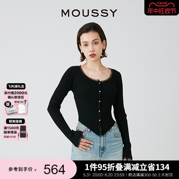 MOUSSY简约通勤风薄纱针织开衫