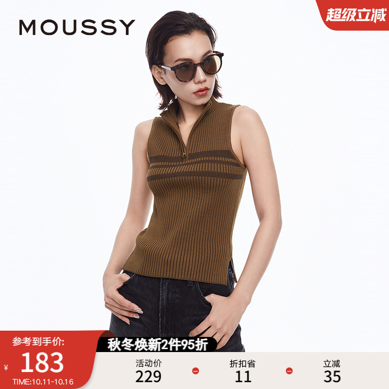 moussy韩系休闲高领条纹针织背心