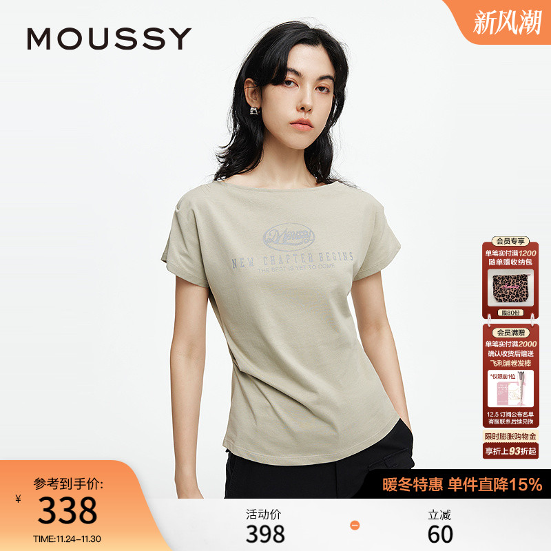MOUSSY 2025夏季新品创意LOGO印花大圆领短袖T恤女028ISA90-3911