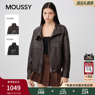 简约拉链皮衣外套女028IAC30 MOUSSY 潮酷时尚 新品 1069 2025秋季