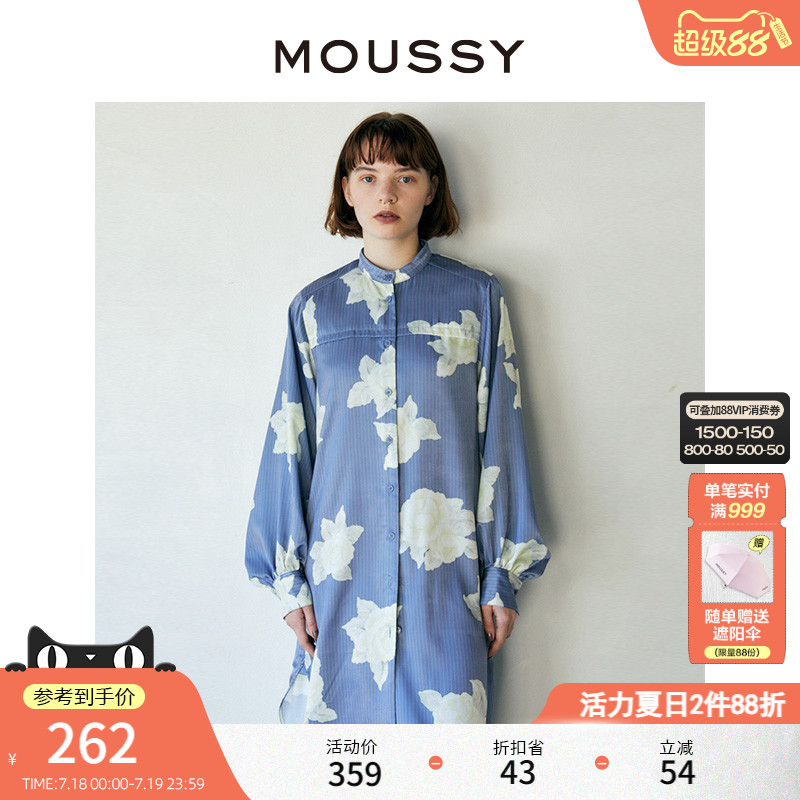 MOUSSY2022秋季新品连衣裙