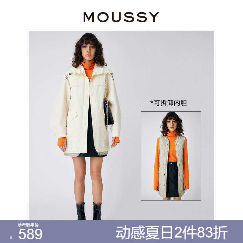 MOUSSY 工装风可拆卸内胆抽绳连帽设计通勤休闲外套010GSW30-0140 女装/女士精品 棉衣/棉服 原图主图