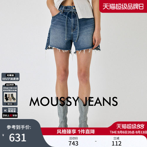 100%全棉材质  质感细腻  贴肤舒适