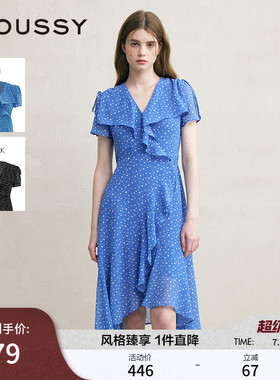 MOUSSY春季法式度假风不规则茶歇裙连衣裙028ISZ30-3031