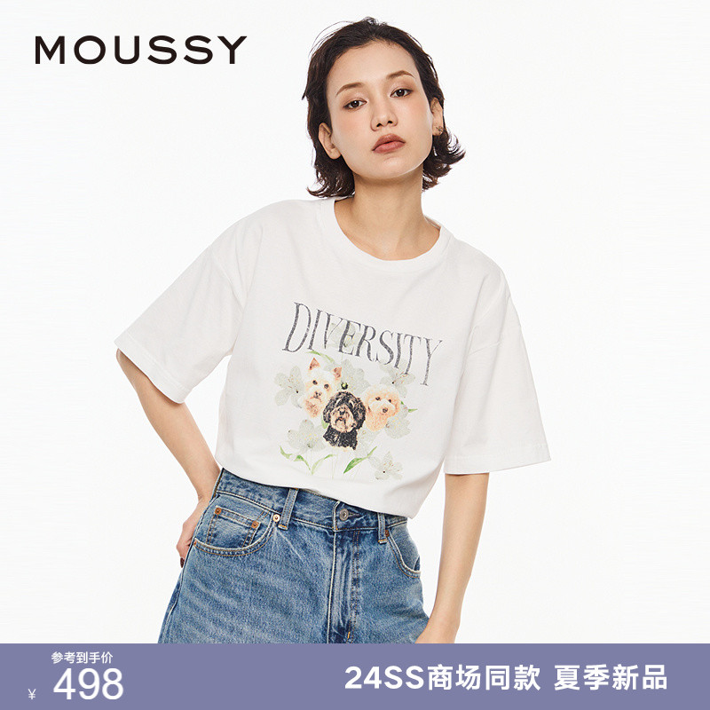 【周也同款】MOUSSY夏季新品字母小狗印花短袖T恤028HS490-0021 女装/女士精品 T恤 原图主图